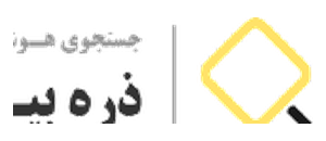 Zarehbin